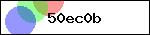 Код