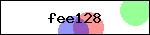 Код