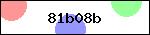 Код