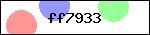 Код