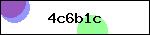 Код