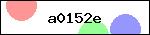 Код
