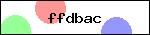 Код