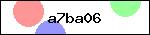 Код