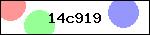 Код
