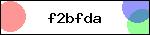 Код