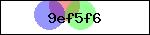 Код