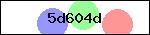 Код