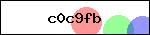 Код