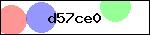 Код