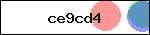 Код