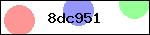 Код