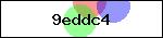 Код
