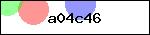 Код