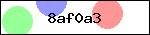 Код