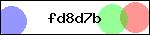 Код