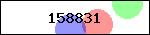 Код