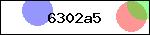 Код