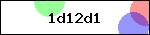 Код
