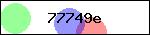 Код