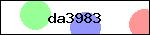 Код
