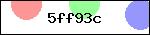 Код
