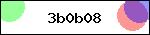 Код