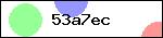 Код