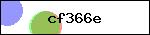 Код