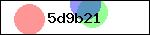 Код